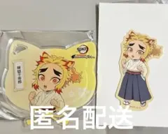 Item thumbnail for item 3ac52872-0a56-4bff-bdda-0dbe7214c223