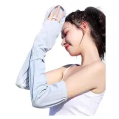 アームカバー UV 紫外線対策 ライトグレー 無地 冷感 腕カバー