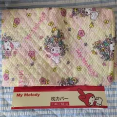 未使用　マイメロディ　枕カバー　43x63cmのサムネイル