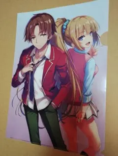 ようこそ実力至上主義の教室へ 早期特典 A3クリアポスター 軽井沢恵 綾小路清隆 ようこそ実力至上主義の教室へ 早期特典 A3クリアポスター 軽井沢恵