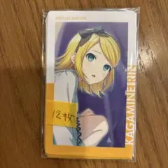 56 鏡音リン