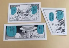 鳥取県コナン探偵社 怪盗用ラーメン シール 怪盗キッド ステッカー シークレット