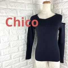 フーズフー　チコ　Chico ダークネイビー オフショルダーニットセーターF