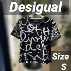 ☆デシグアル☆コントラストメッセージTシャツのサムネイル
