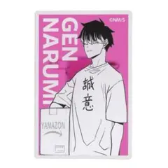 2025年最新】怪獣8号 鳴海 誠意の人気アイテム - メルカリ
