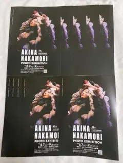 中森明菜 43周年 写真展 ポスター チラシ フライヤー 10枚 - メルカリ