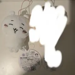 ちいかわ くりまんじゅう シーサー ぬいぐるみ マスコット 2個セット タグ付き