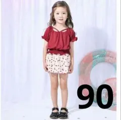 【美品】90cm アプレレクール　チェリー柄 水着 女の子 セパレート 赤