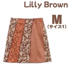 Lilly Brown リリーブラウン カラーブロックスカート タイト ミニ Mのサムネイル