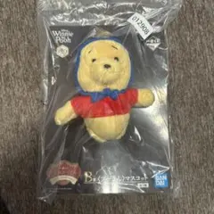 一番くじ くまのプーさん B賞 プーさん マスコット①