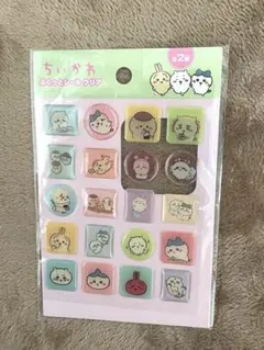 ちいかわ　ぷくっとシール