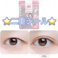 Item thumbnail for item d8ef3167-9973-4087-94a5-5a98bc93a22d