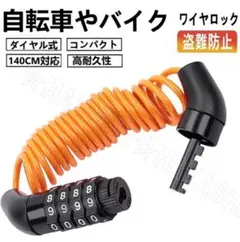 Item thumbnail for item 885e52c0-23f4-42bf-9239-c748db0e410e