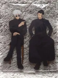 非売品　呪術廻戦　懐玉・玉折　DVD連動購入特典