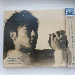 2026年最新】佐野元春 AND THE HOBO KING BAND TOUR 2006「星の下 路の