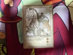 ベルセルク トレーディングカード 「ガッツ 烙印の者」 BK1 044/160 ベルセルク TCG ガッツ BK1 044/160 レア - メルカリ