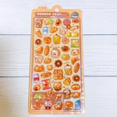 ボンボンドロップシール くま パン