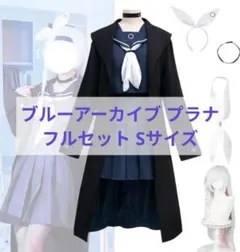 No.5 らんま1/2 バンプレストカード 乱馬 らんま キラ ブルマ 体操