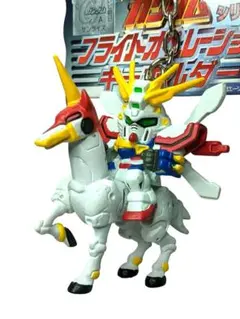 ガンダム フライトオペレーション キーホルダー 全8種コンプリート