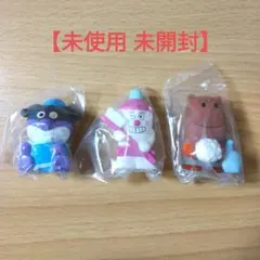 アンパンマン　指人形　ゆび人形　ソフビ カバおくん　バイキンマン　ハミガキマン