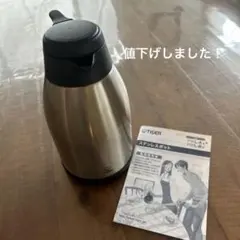 Item thumbnail for item 68accc40-4aef-45f5-9278-a641ab47158f