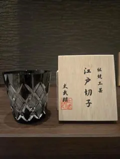 Item thumbnail for item 7282c031-ae8a-45d4-a9aa-0ba595e08871