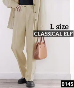 0145 CLASSICAL ELF 美脚センタープレスパンツ　ベージュ