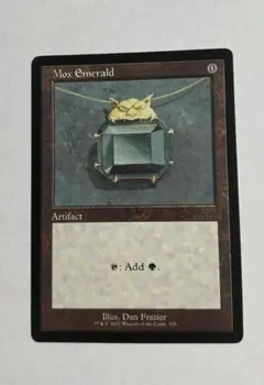 2026年最新】モックスエメラルドの人気アイテム - メルカリ