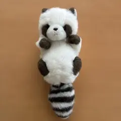あらいぐま ぬいぐるみ