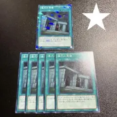 Item thumbnail for item 622e0ae5-dbf2-4b4a-9ec0-7adafd4a3794