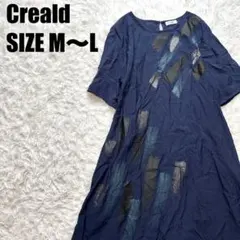 クレアルド アート柄 ワンピース ネイビー系 M〜L 体型カバー 半袖【276】