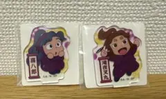 忍たま乱太郎　アクリミニ　喜八郎　滝夜叉丸