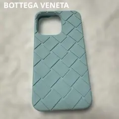 ボッテガヴェネタ iPhone13Proシリコンケース 水色