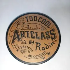 Too Cool For School アートクラス バイロダン シェーディングのサムネイル