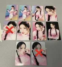 lesserafim easy crazy hotツアー トレカ カズハ８枚