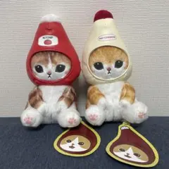 2026年最新】mofusand 調味料にゃん ぬいぐるみの人気アイテム - メルカリ