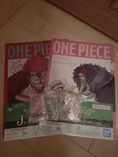 ONE PIECE クリアファイルとアクリルキーホルダーセット