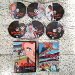 ハングリー・ハート WILD STRIKER DVDコレクターズボックス