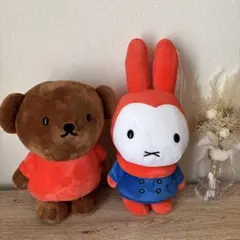 ミッフィー ぬいぐるみ ブラウンゆきのひ2つセット レア・希少】ミッフィー ぬいぐるみ ブラウンゆきのひ 2つセット