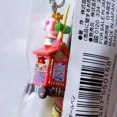 京都限定 ハローキティ HELLO KITTY 祇園祭山鉾巡行 ご当地ボールペンのサムネイル