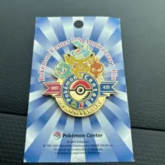 ポケモンセンター 5th Anniversary Pin ピンバッジ