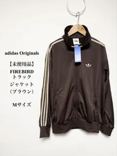 2026年最新】adicolor heritageの人気アイテム - メルカリ