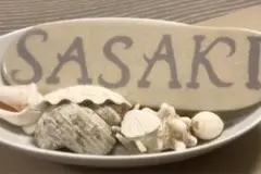 玄関の名札（SASAKI）