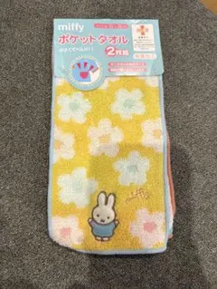 ハンカチ キャラクターグッズ