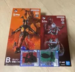 一番くじ ウルトラマン 60th空創ノスタルジオ A賞 ウルトラマンB