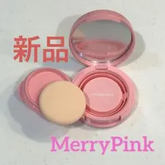 ジョンセンムル　アーティスト クッションブラッシュブラ #Merry Pink
