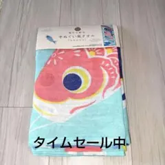 Item thumbnail for item 88eec3d4-da93-4b95-8139-46deb3950fd0