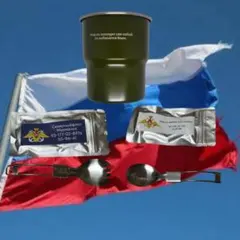 ロシア軍実物カトラリー・ステンレスコップセット - メルカリ