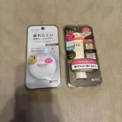 Moist Labo ルースパウダー＆BBクリーム セットのサムネイル