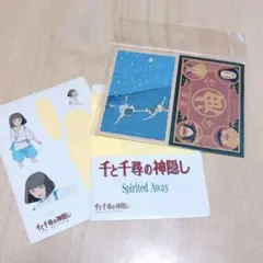 2026年最新】千と千尋の神隠し ネスレの人気アイテム - メルカリ